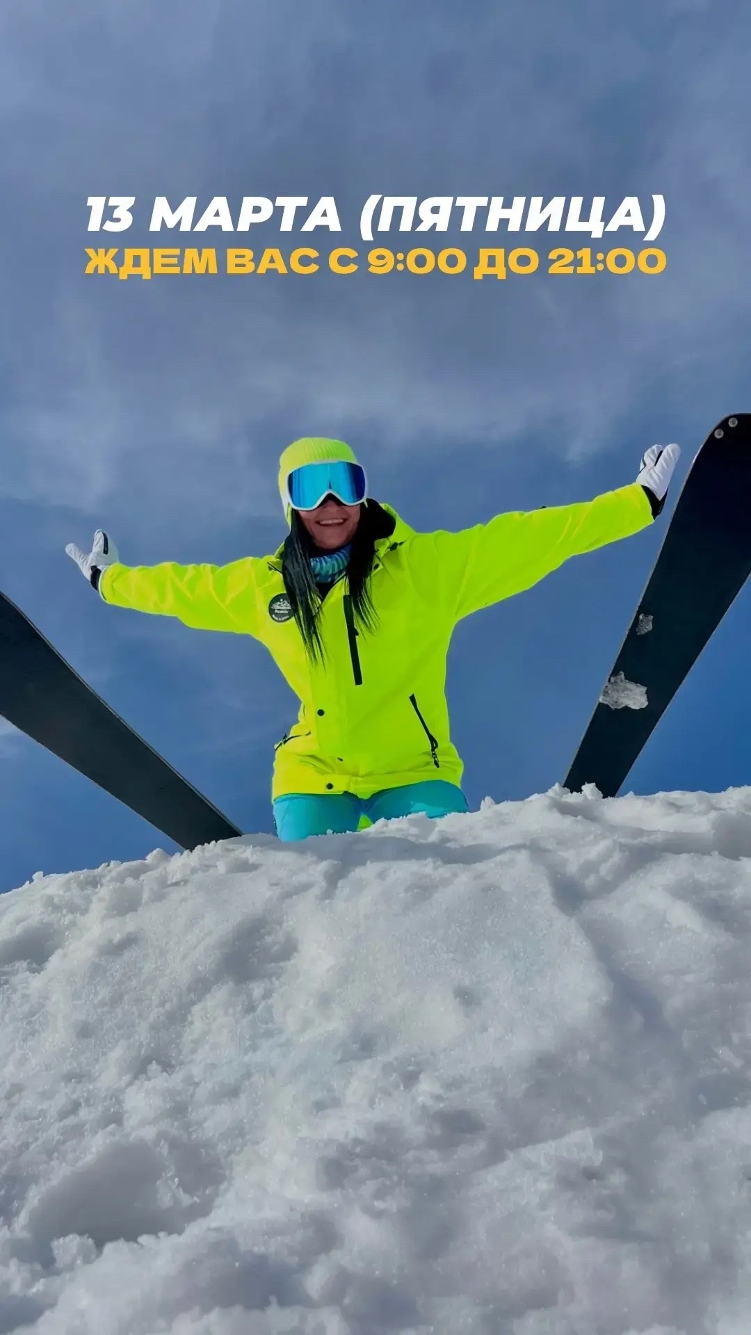 Ud6j-4XmbGDp9B4WLPa73rZ94dj