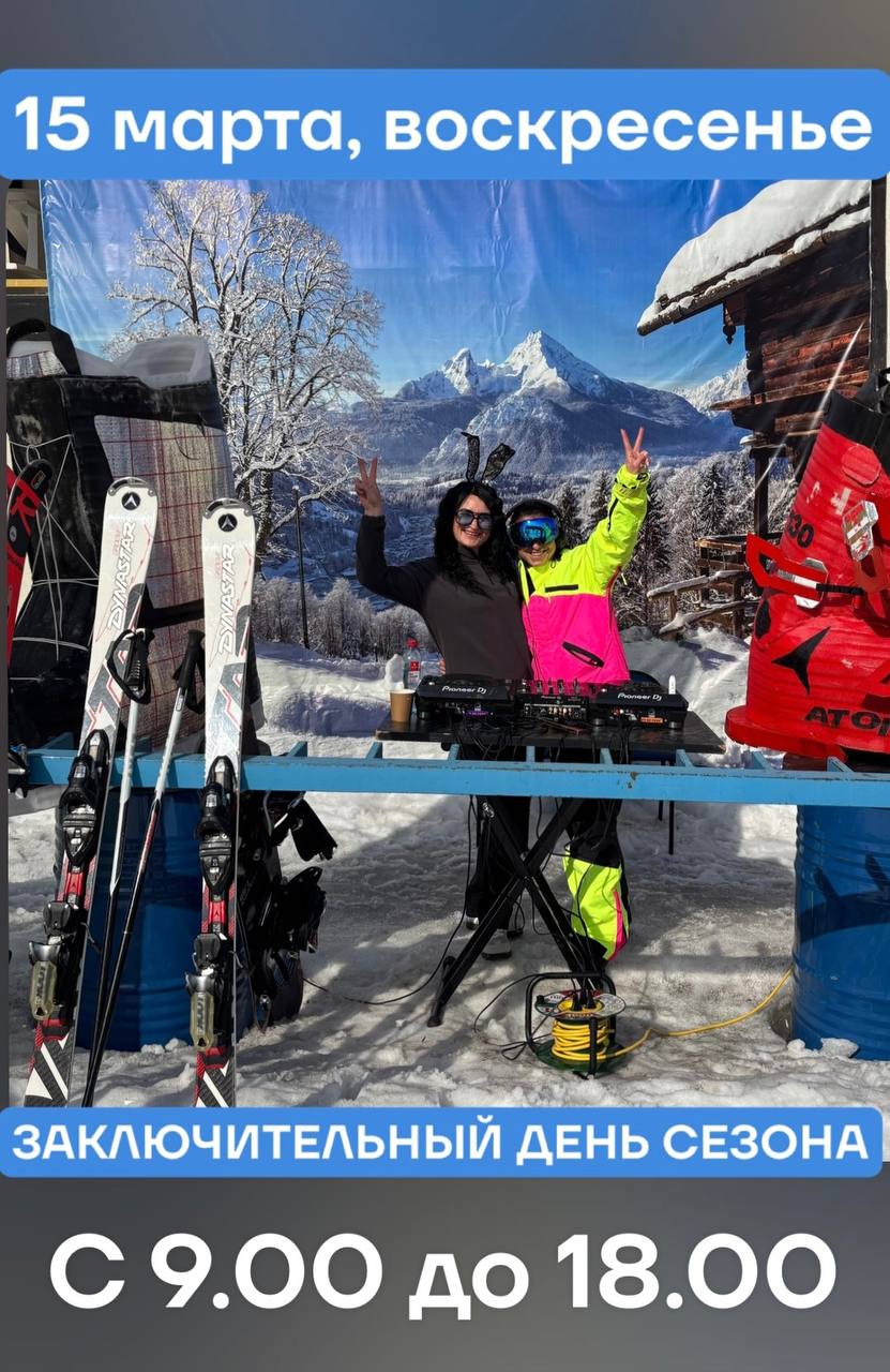 image-15-03-26-05-34